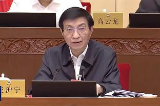 迈阿密感谢季前赛对手：感谢你们把城市涂成粉色，给予爱和支持