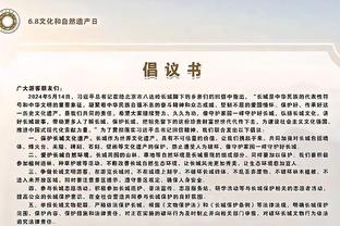 高光一战！怀斯曼全场10投8中 拿下17分11篮板4助攻难阻失利