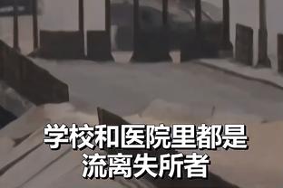 意媒：劳塔罗因在对手禁区内假摔被罚款两千欧元